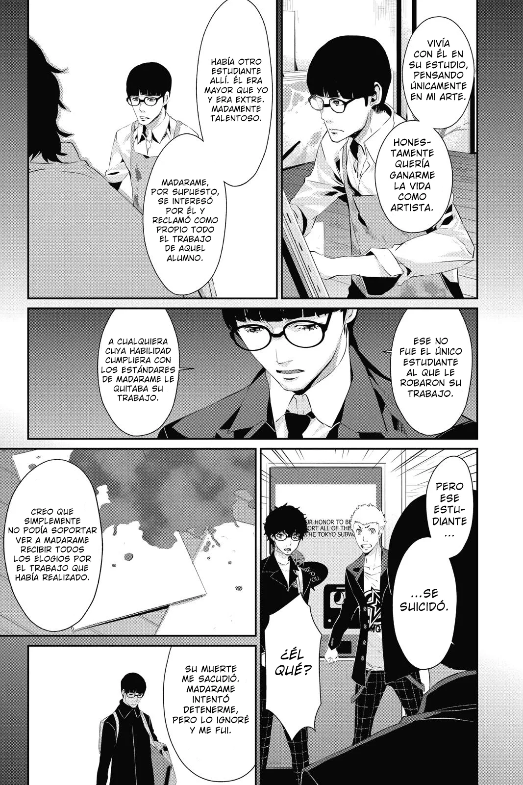 Página 18 del Manga