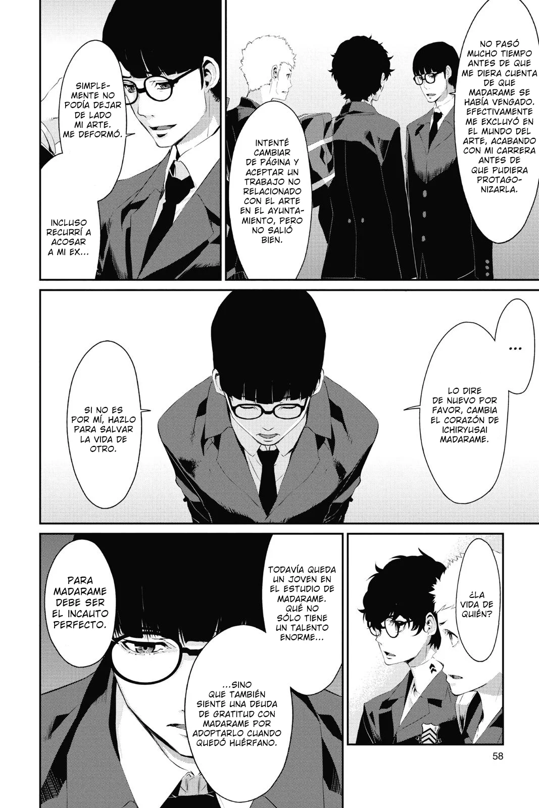 Página 19 del Manga