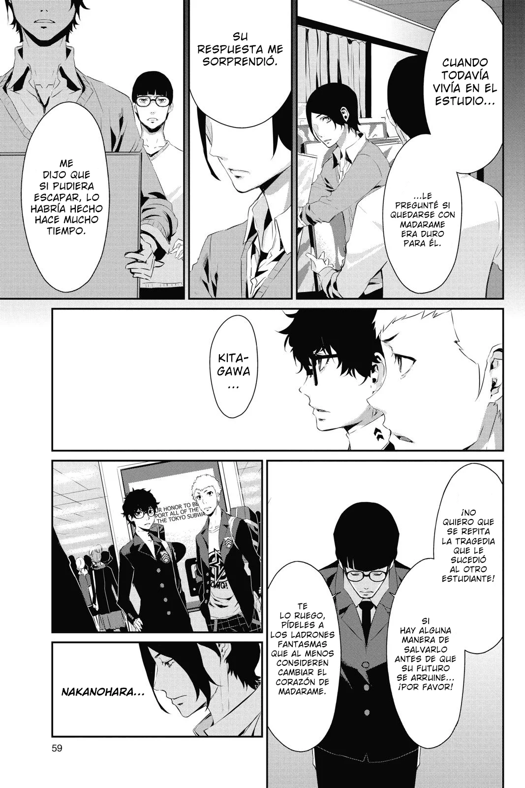 Página 20 del Manga