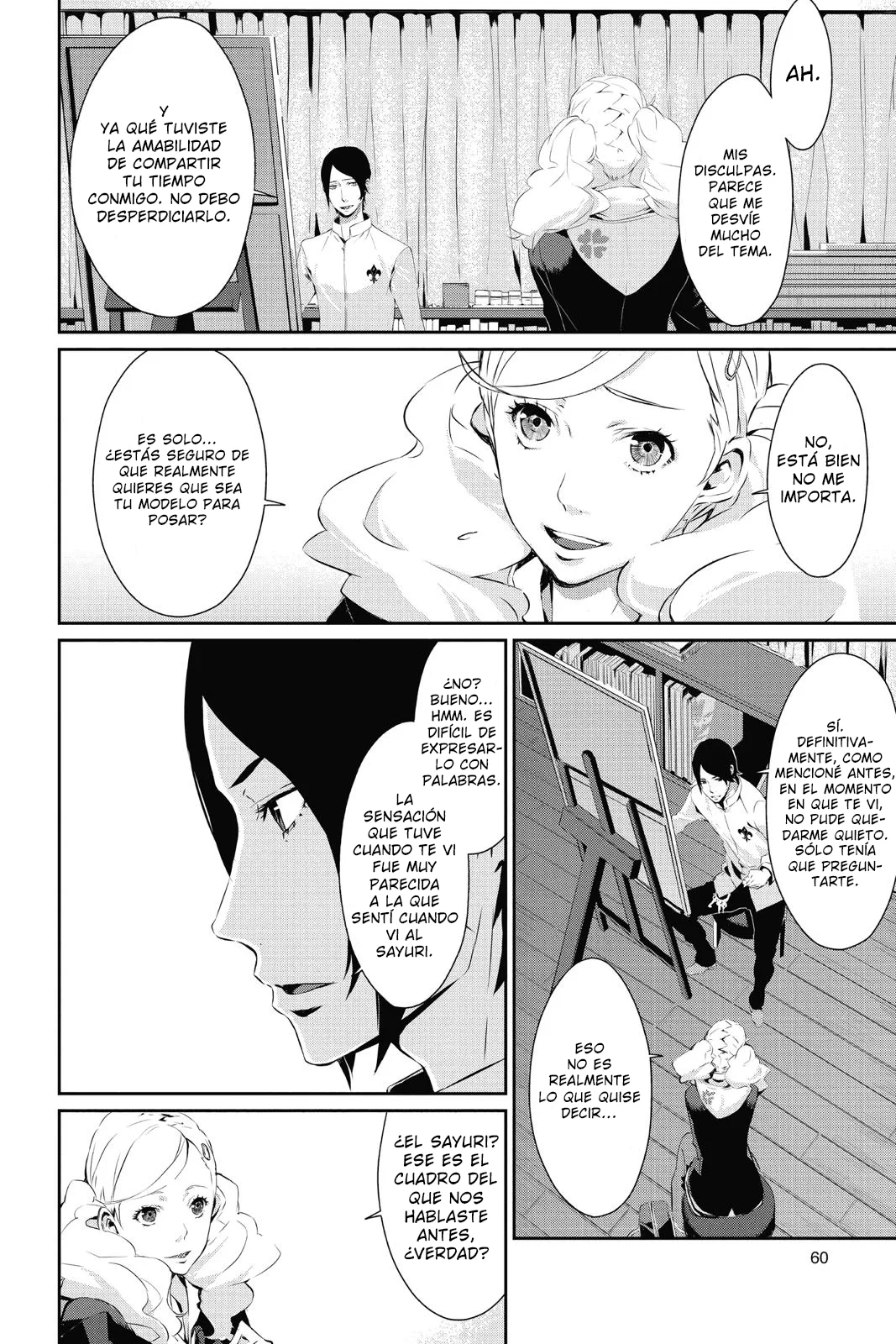 Página 21 del Manga