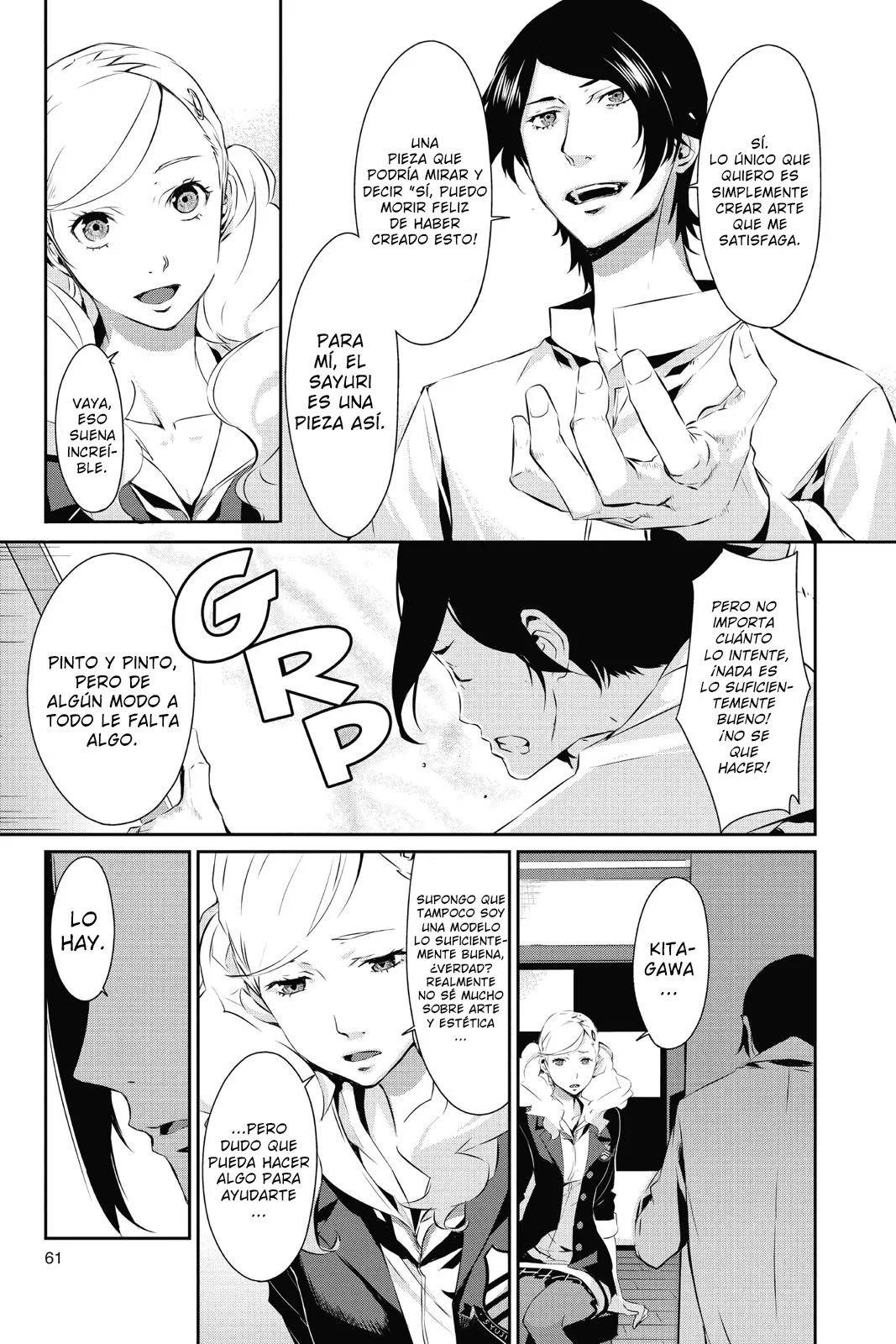 Página 22 del Manga