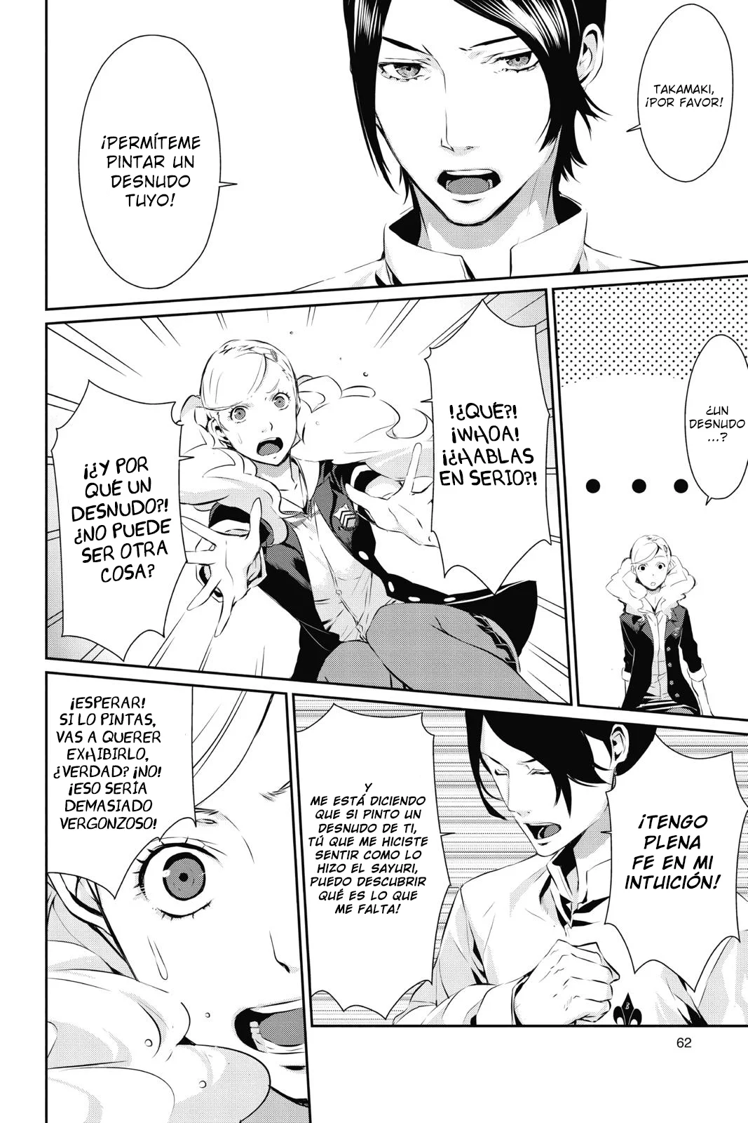 Página 23 del Manga