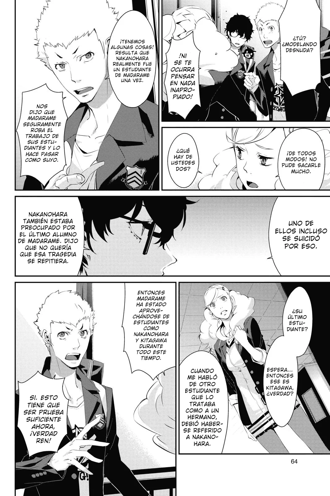 Página 25 del Manga