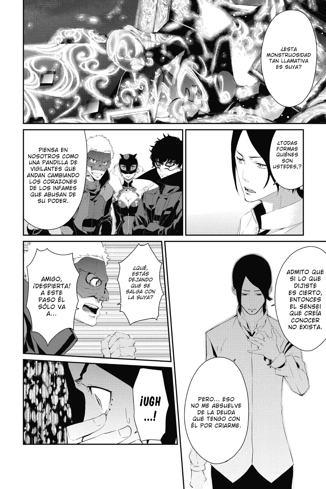 Página 13 del Manga