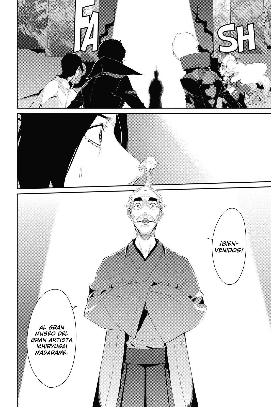 Página 17 del Manga