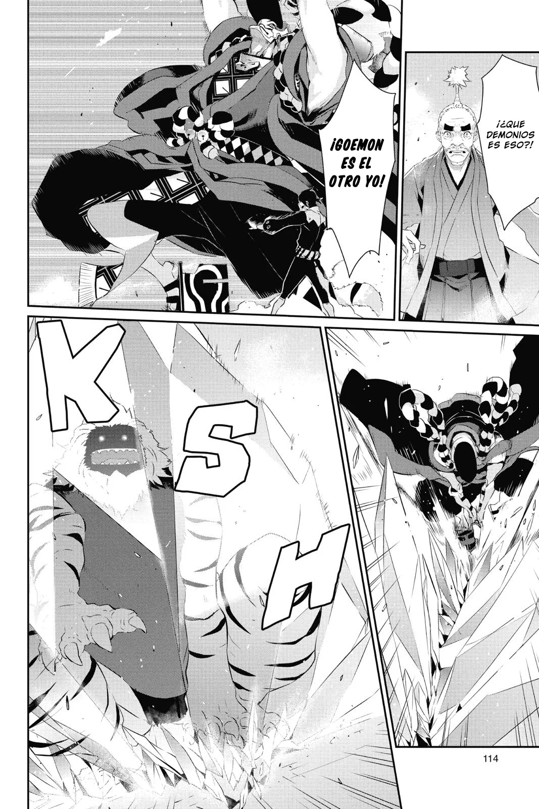 Página 20 del Manga