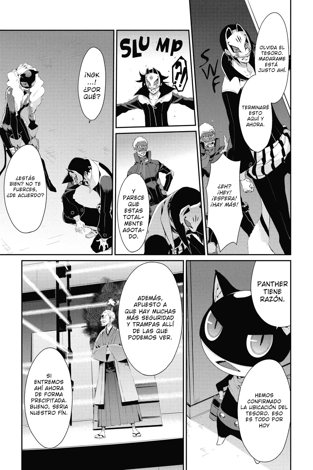 Página 33 del Manga