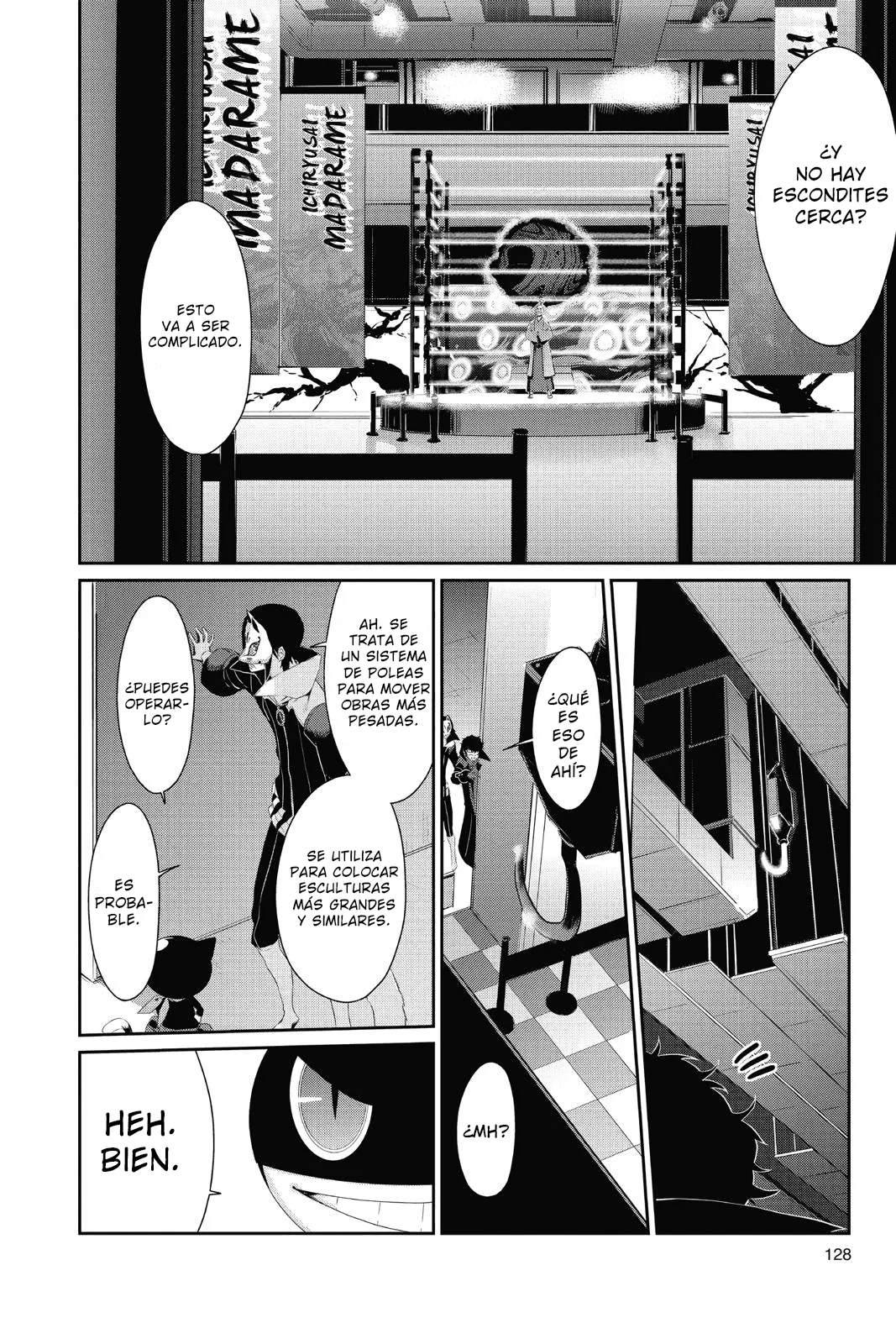 Página 34 del Manga