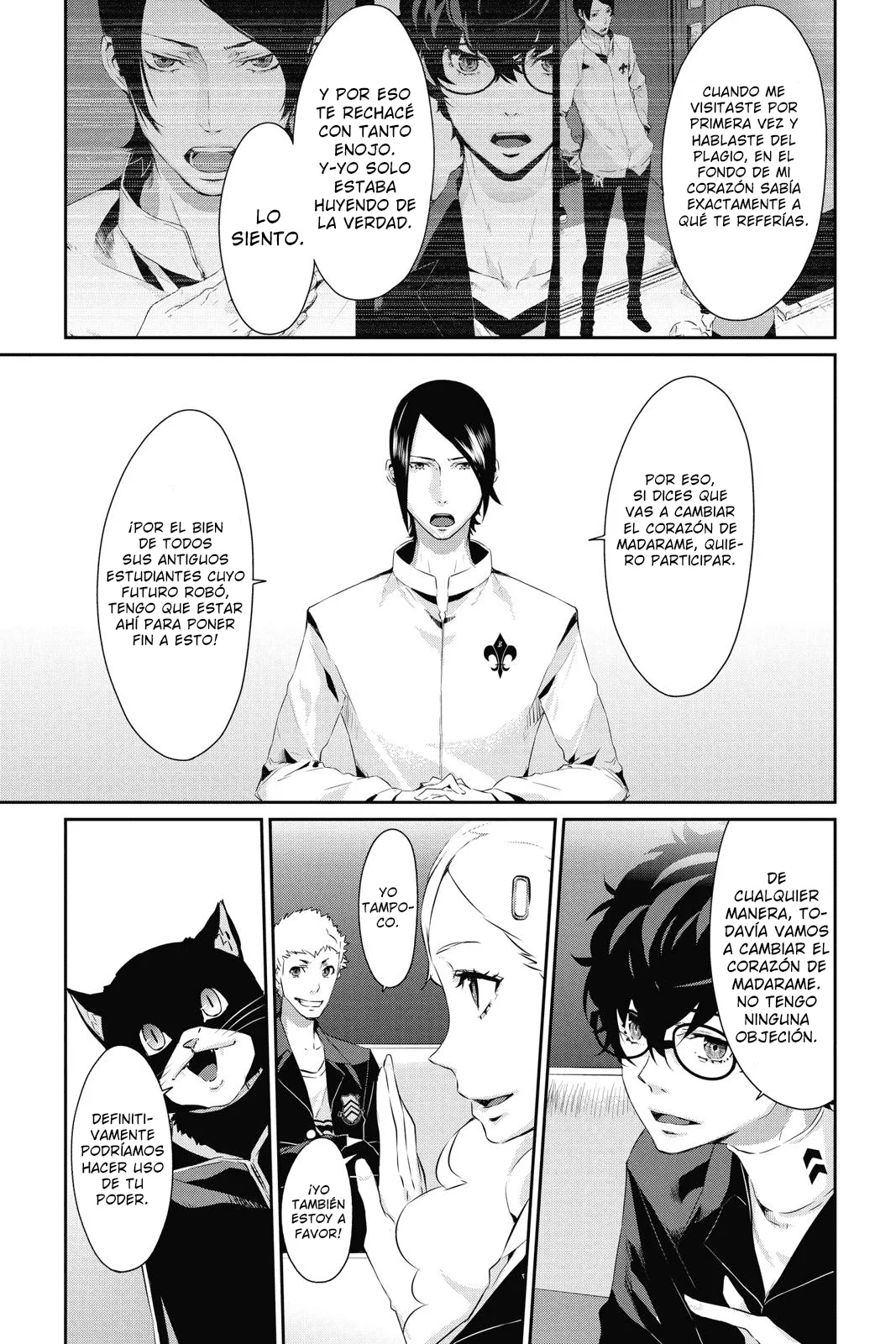 Página 39 del Manga