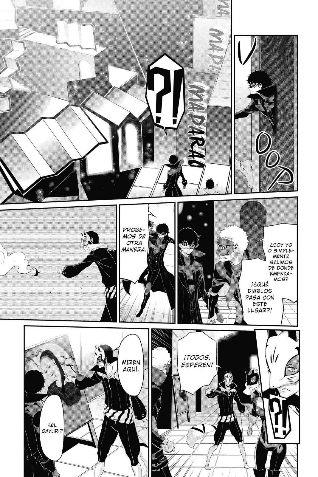 Página 18 del Manga