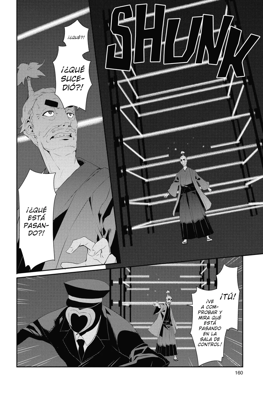 Página 25 del Manga