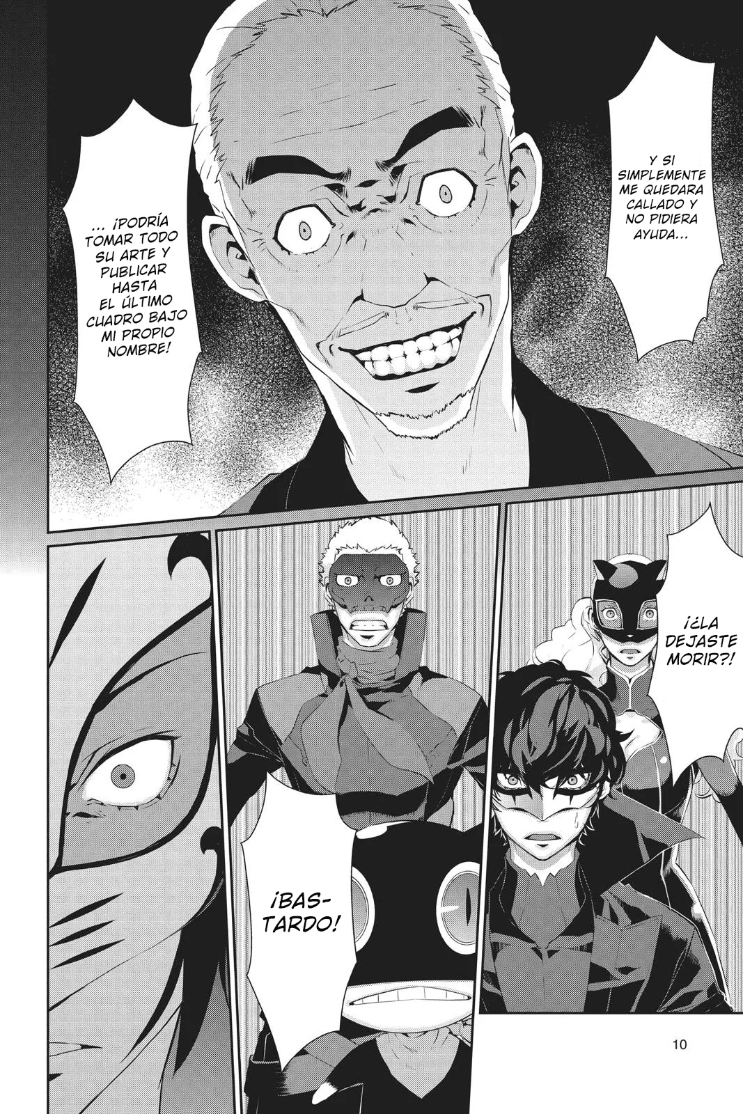 Página 12 del Manga