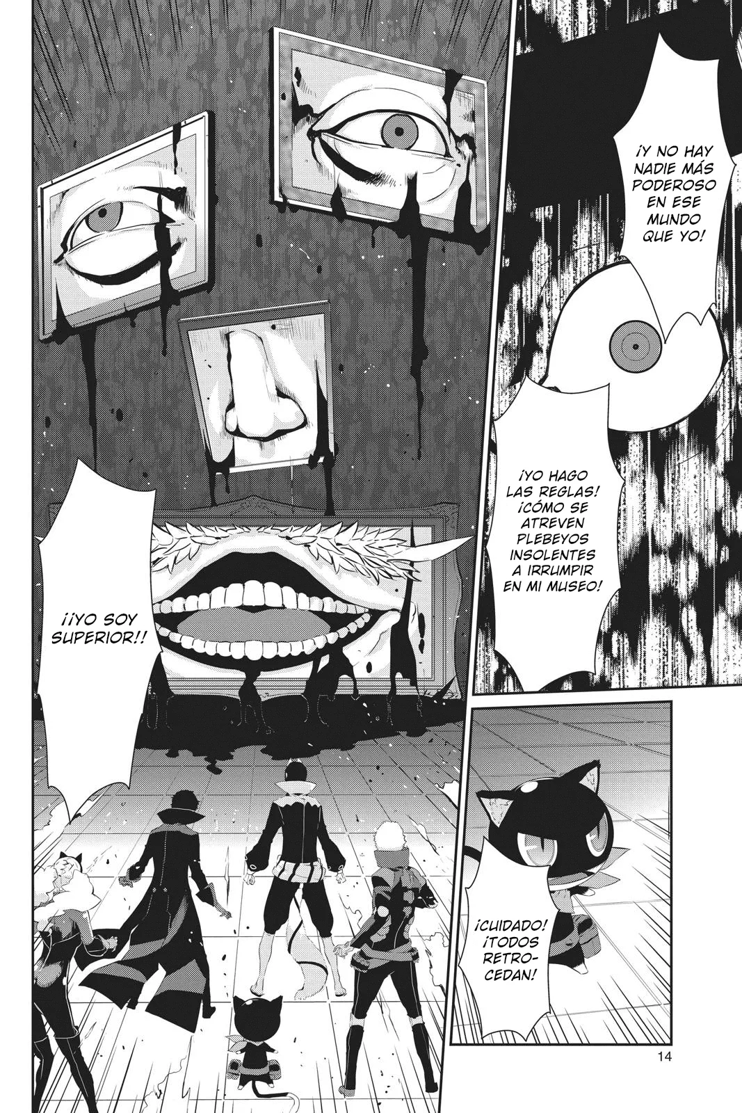 Página 16 del Manga