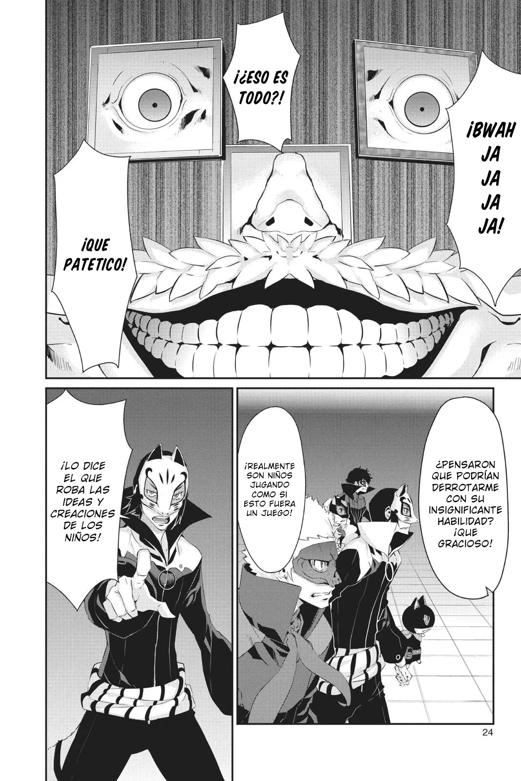 Página 26 del Manga