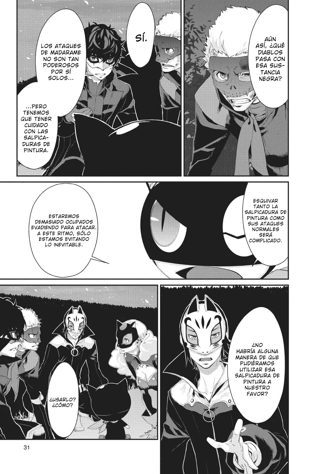 Página 33 del Manga