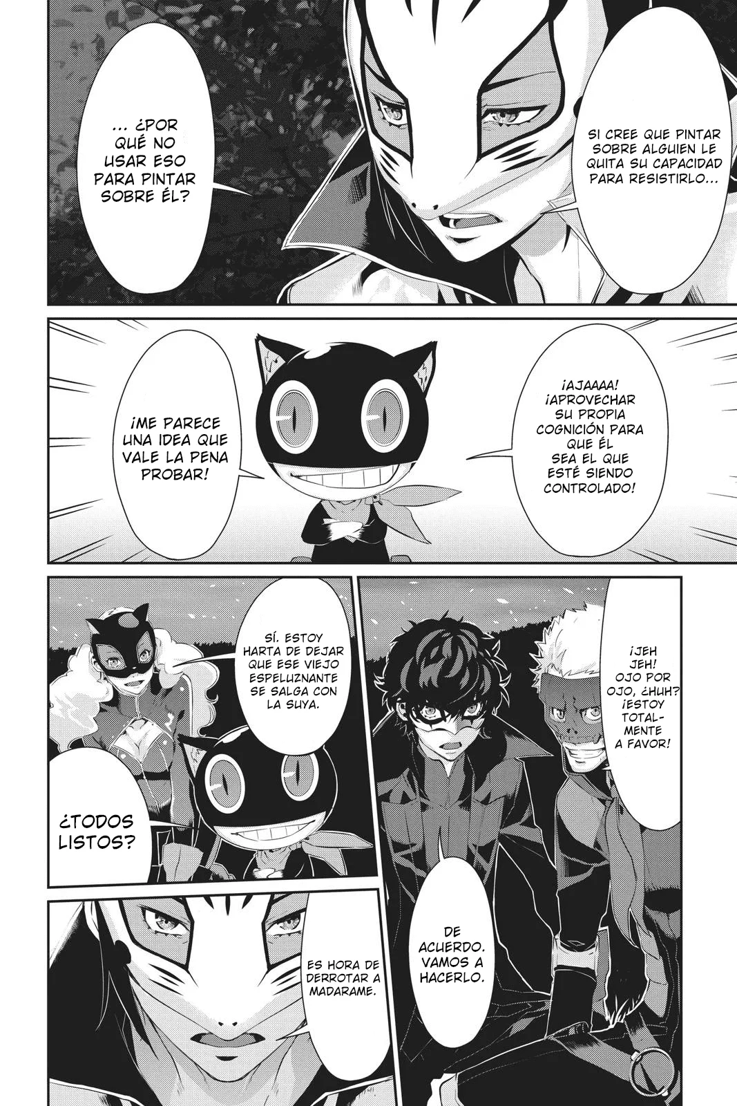 Página 34 del Manga