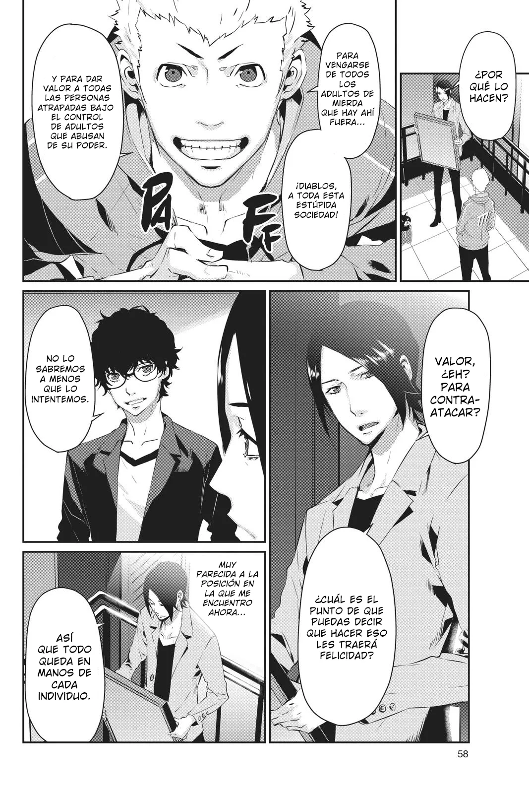 Página 15 del Manga