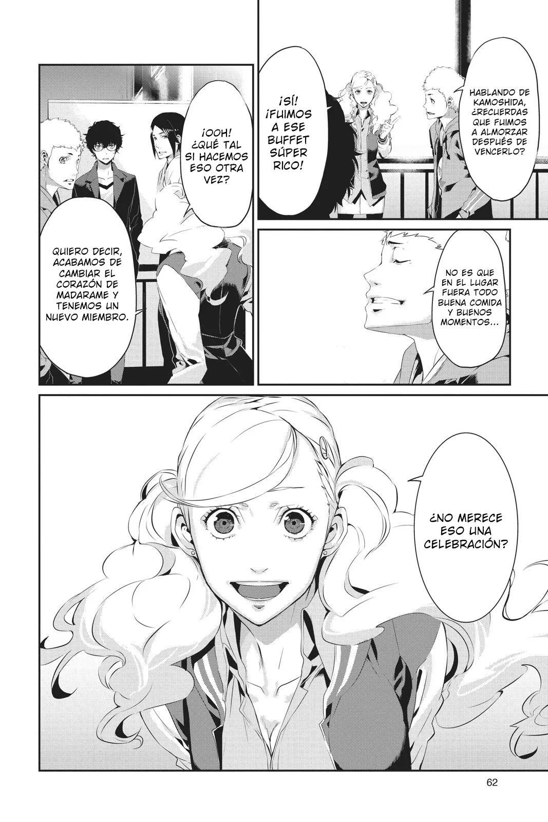 Página 19 del Manga