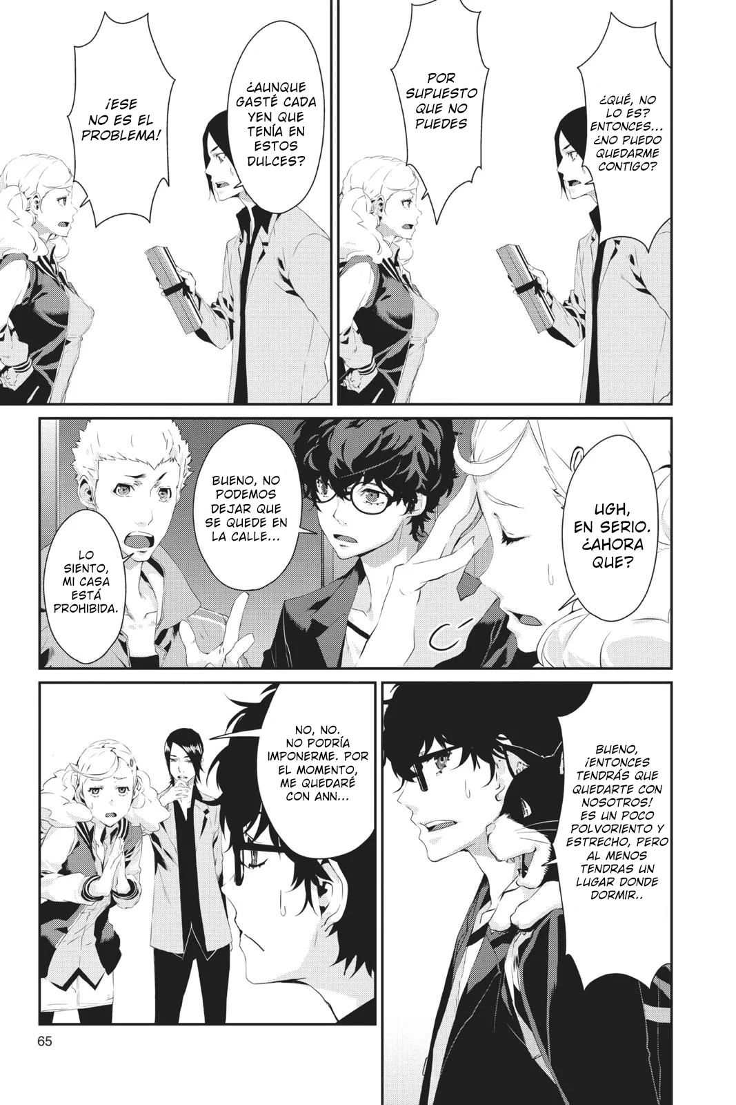 Página 22 del Manga