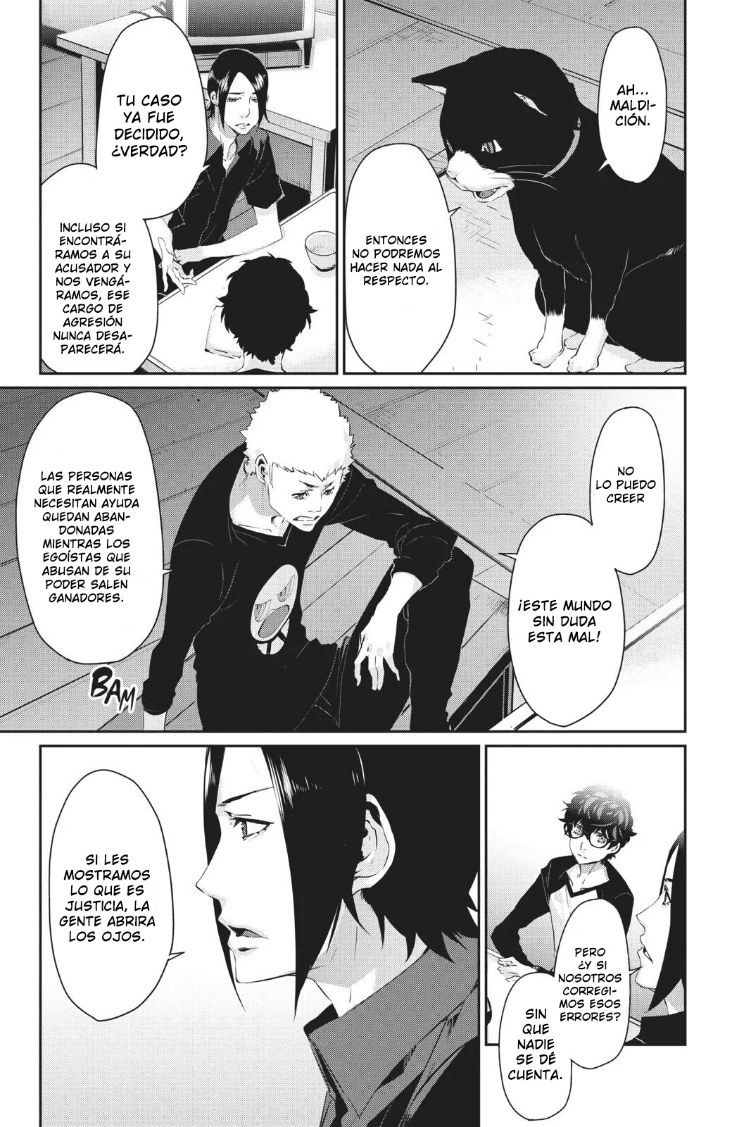 Página 12 del Manga