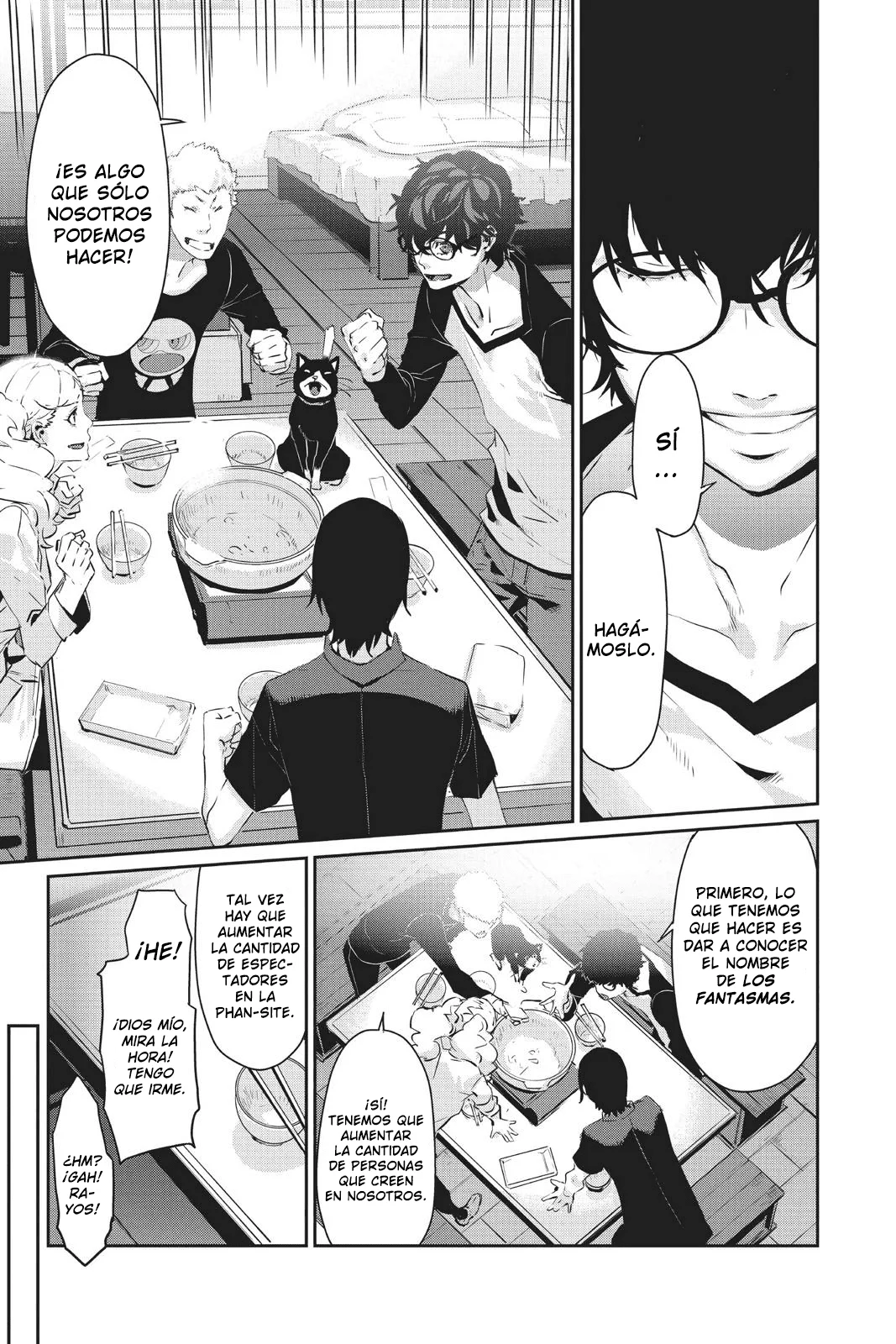 Página 16 del Manga