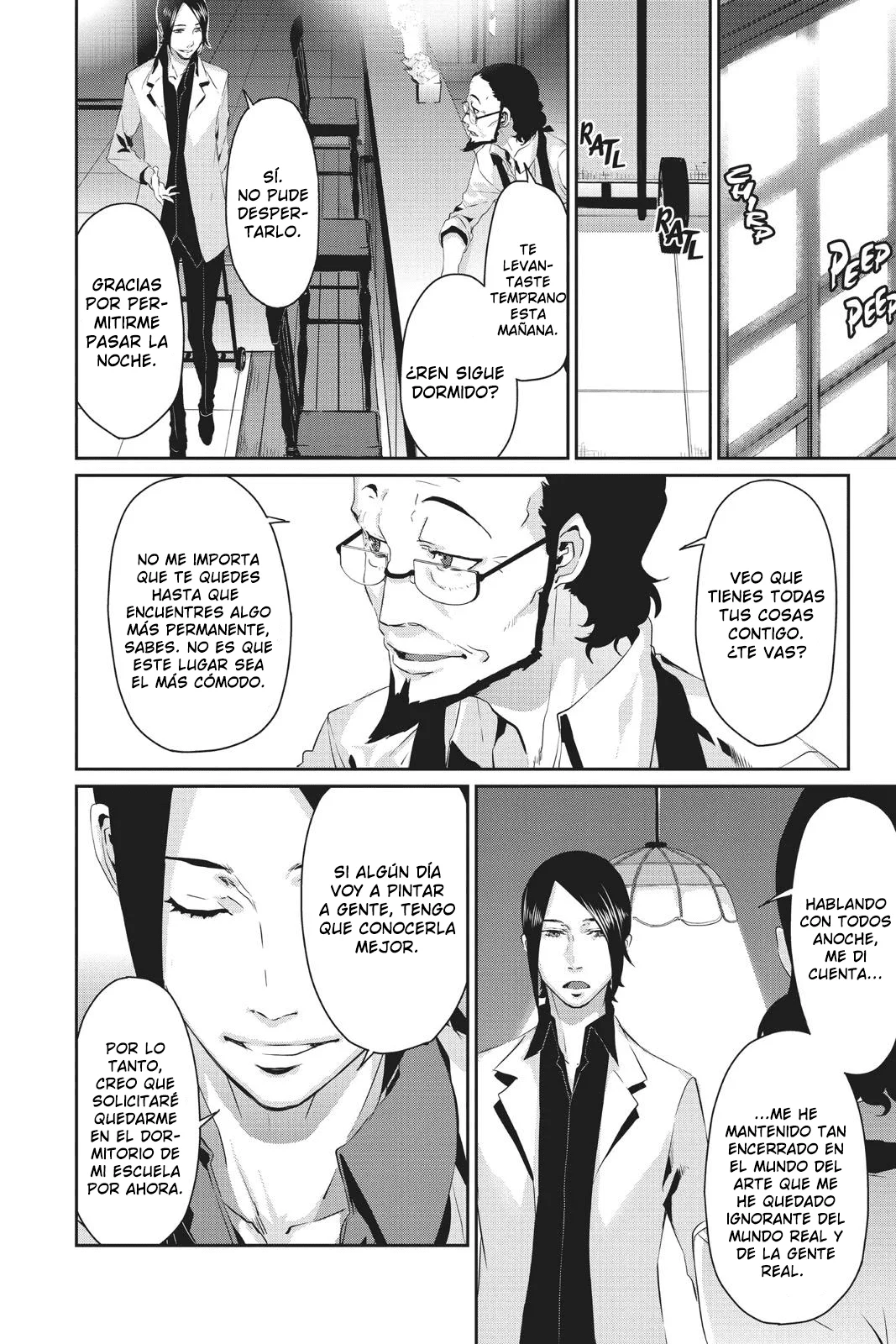 Página 17 del Manga