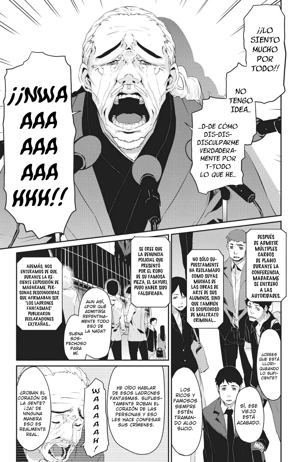 Página 22 del Manga