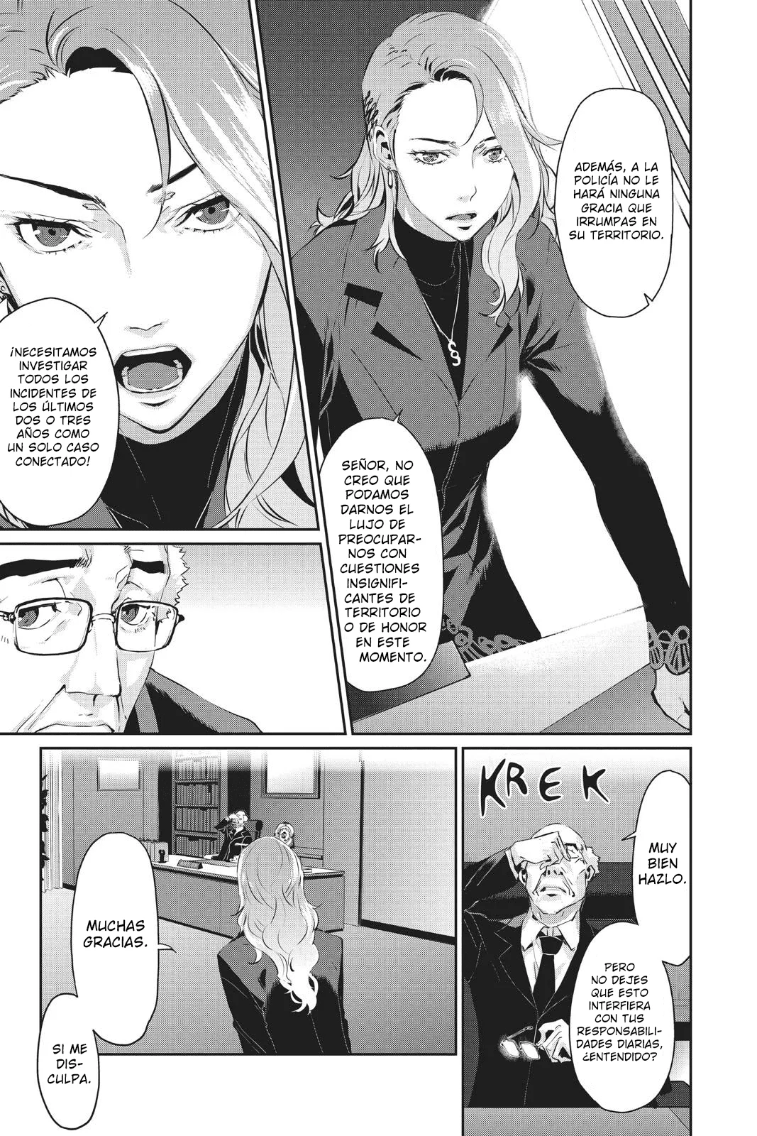 Página 24 del Manga