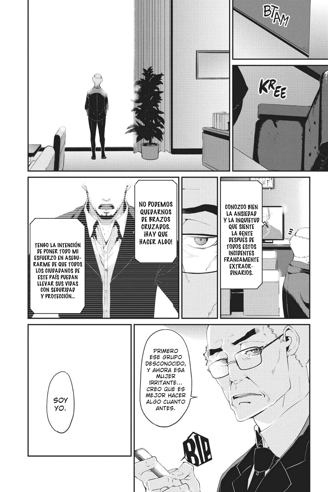 Página 25 del Manga