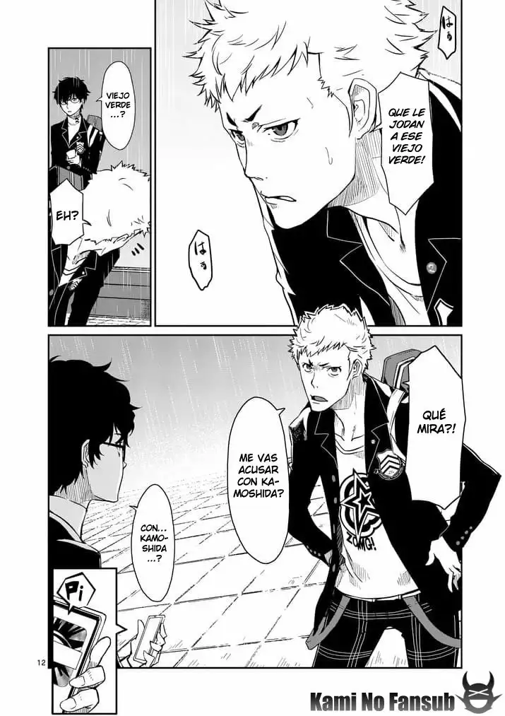 Página 13 del Manga