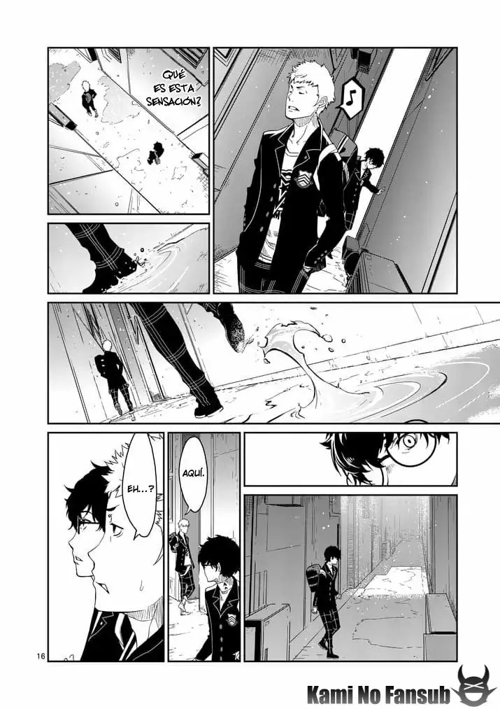 Página 17 del Manga