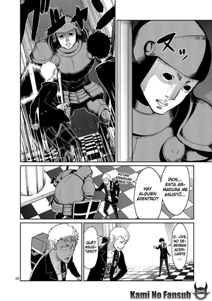 Página 21 del Manga