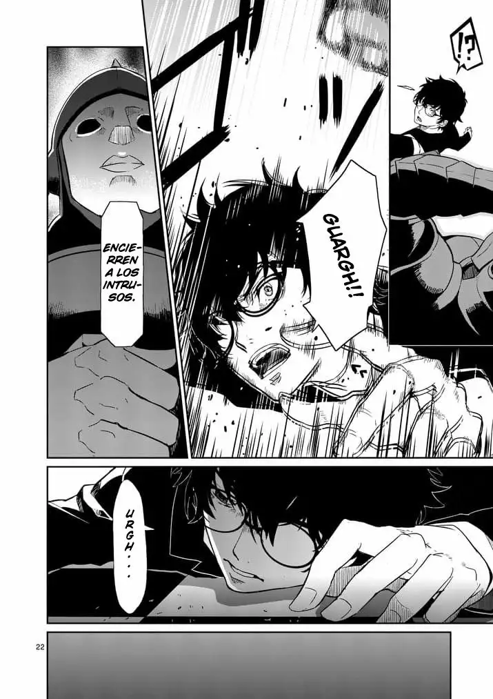 Página 23 del Manga