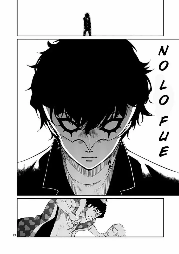 Página 25 del Manga