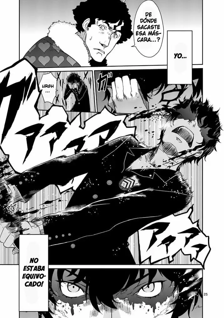 Página 26 del Manga