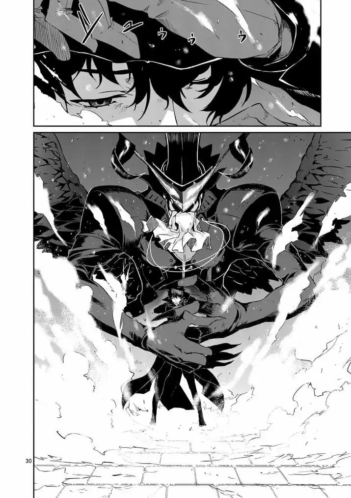 Página 30 del Manga