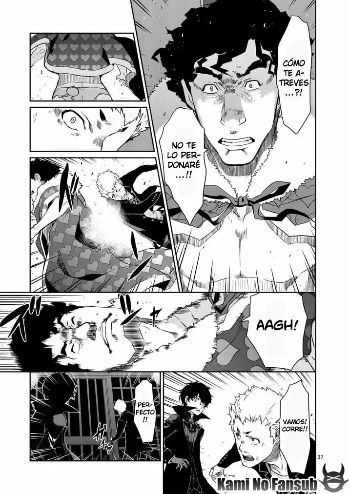 Página 37 del Manga
