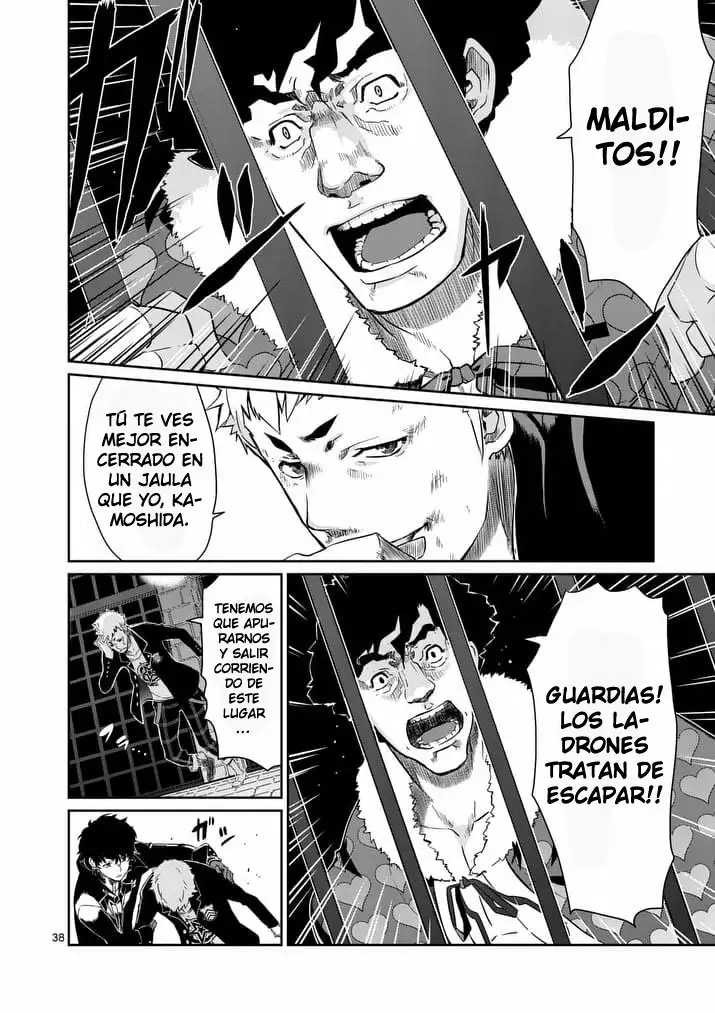 Página 38 del Manga