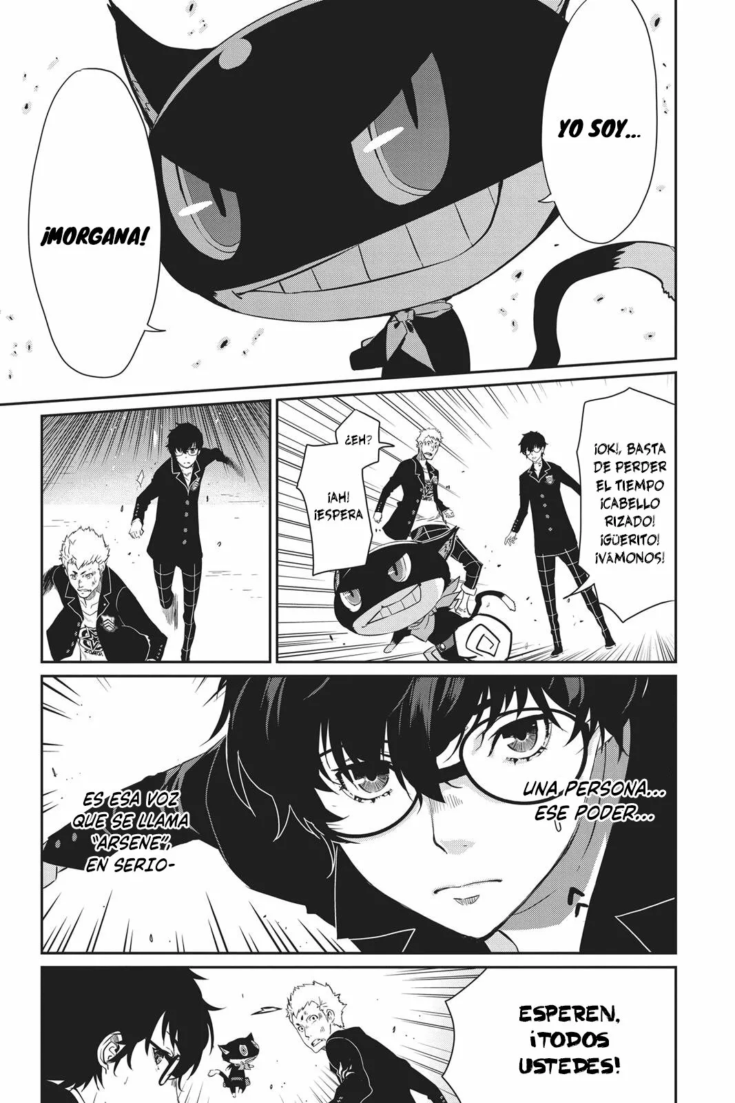 Página 17 del Manga