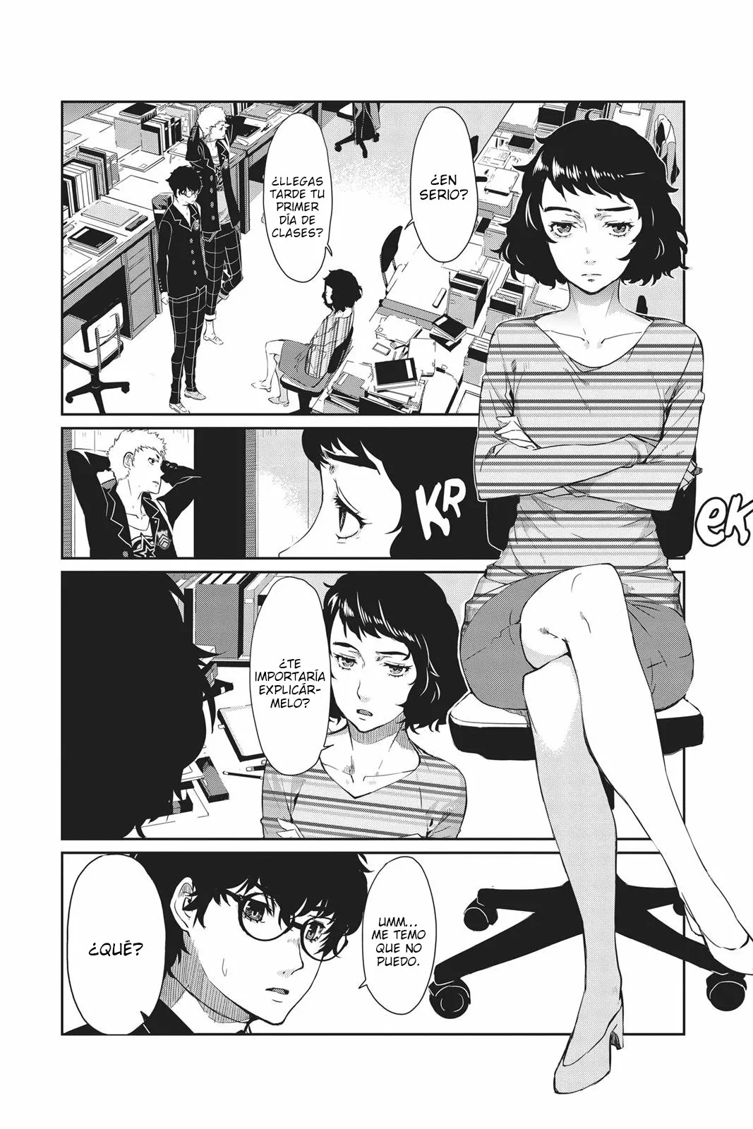 Página 26 del Manga