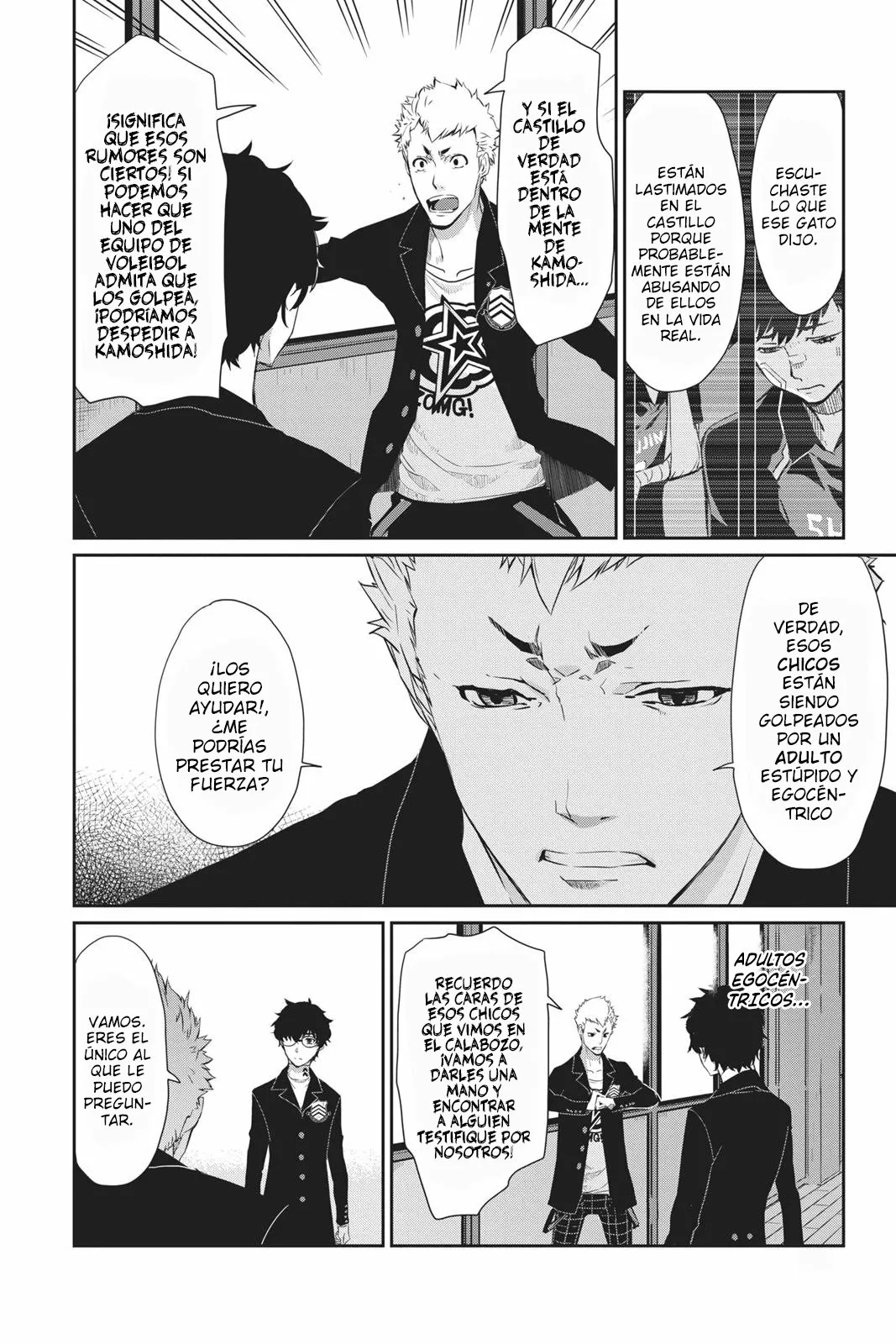 Página 11 del Manga