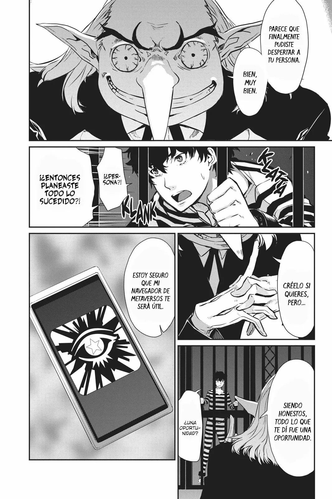 Página 15 del Manga