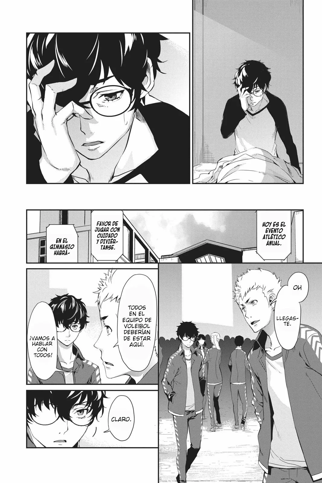 Página 17 del Manga