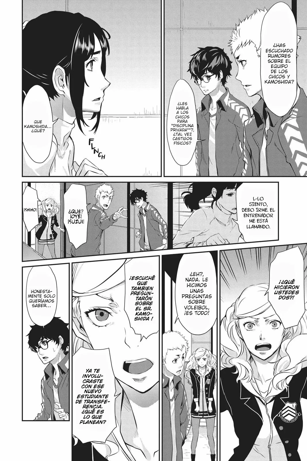 Página 23 del Manga