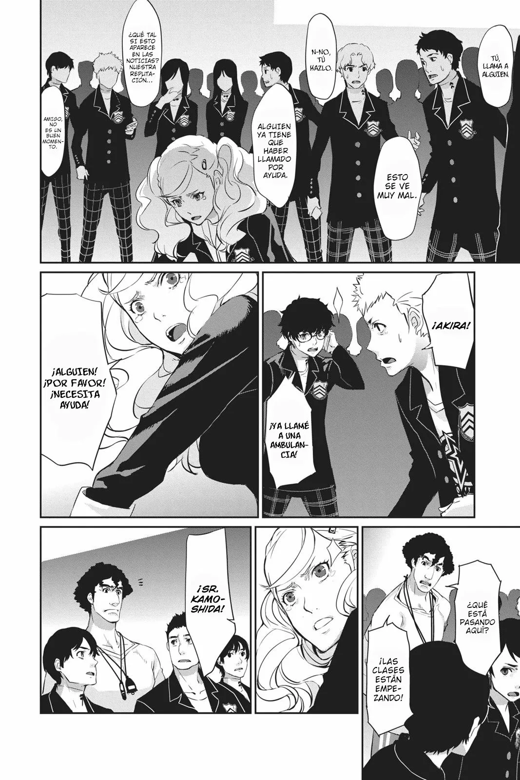 Página 13 del Manga