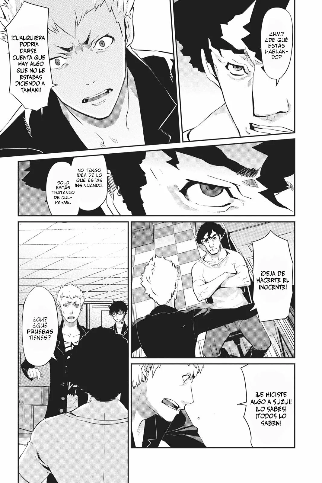 Página 16 del Manga