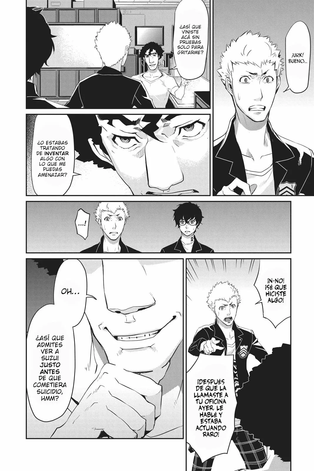 Página 17 del Manga