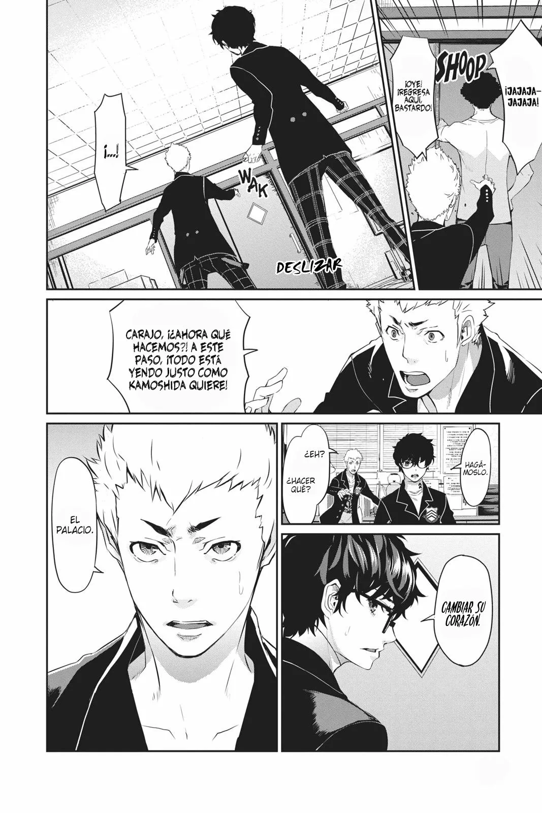 Página 19 del Manga