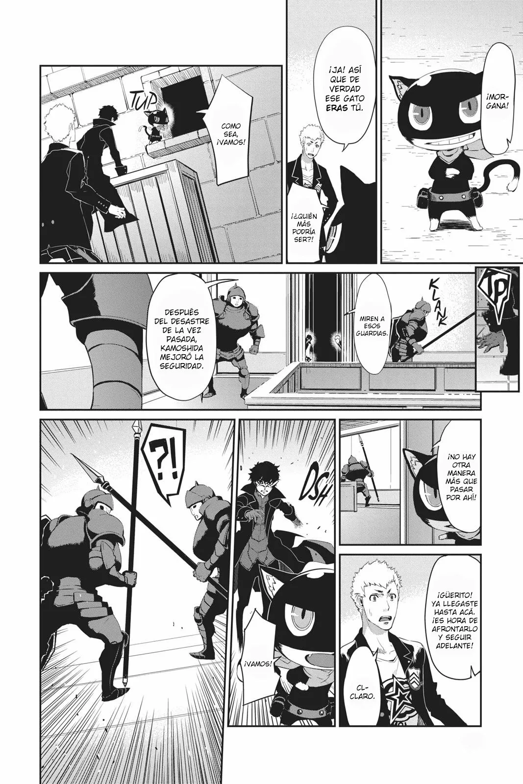 Página 23 del Manga