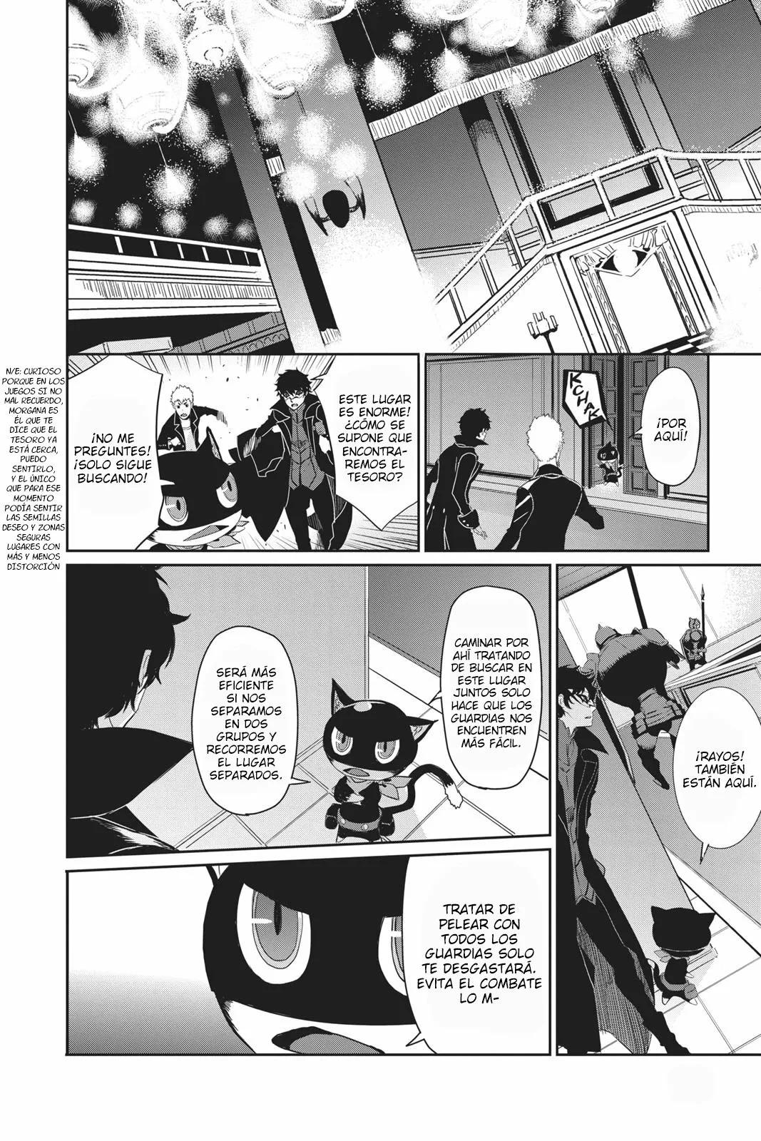 Página 25 del Manga